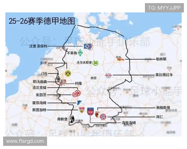 德甲比赛取消对球队影响及赛季预测分析