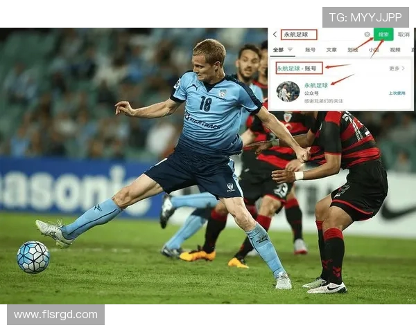 西甲联赛即时比分：查看西甲联赛的即时比分与赛况