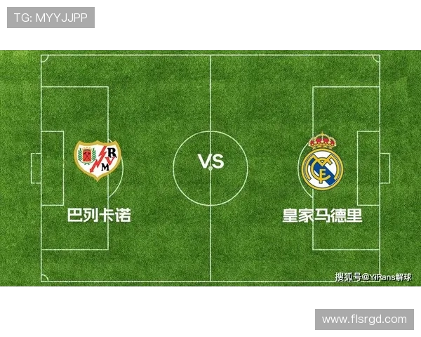 11-12赛季西甲联赛赛程表与历史精彩回顾 11-12赛季西甲联赛赛程表与历史精彩回顾