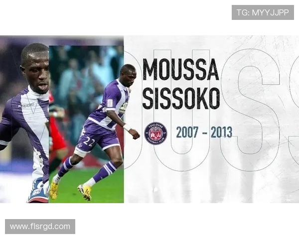 法甲历史知名球员档案汇总