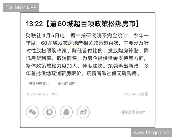 解说：斯普利特表现糟糕不敢启用新人难以获得转正机会