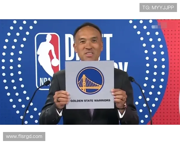 2021NBA选秀抽签结果出炉活塞获得状元签火箭骑士分列二三顺位