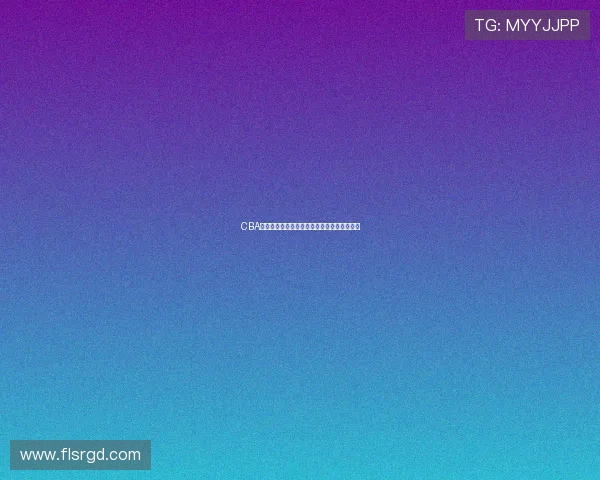 CBA第二阶段积分榜更新:争冠球队战绩分化明显 CBA第二阶段积分榜更新:争冠球队战绩分化明显